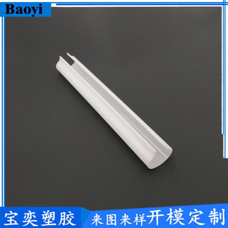 Manufacturer of plastic PC cabinet lights, extruded LED lampshades, extruded semi-transparent light strips, and PC lampshades for ambient lighting.