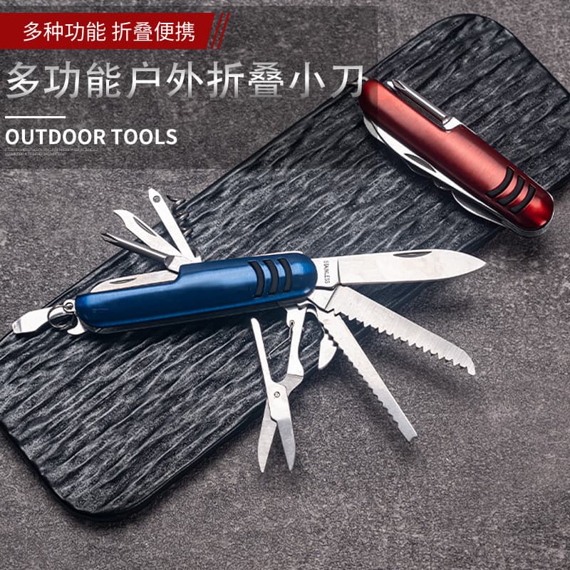 Stainless Steel Multi-function Swiss Army Knife, Portable Folding Knife, Outdoor Multi-purpose Combination Knife Scissors, Survival Self-defense Knife