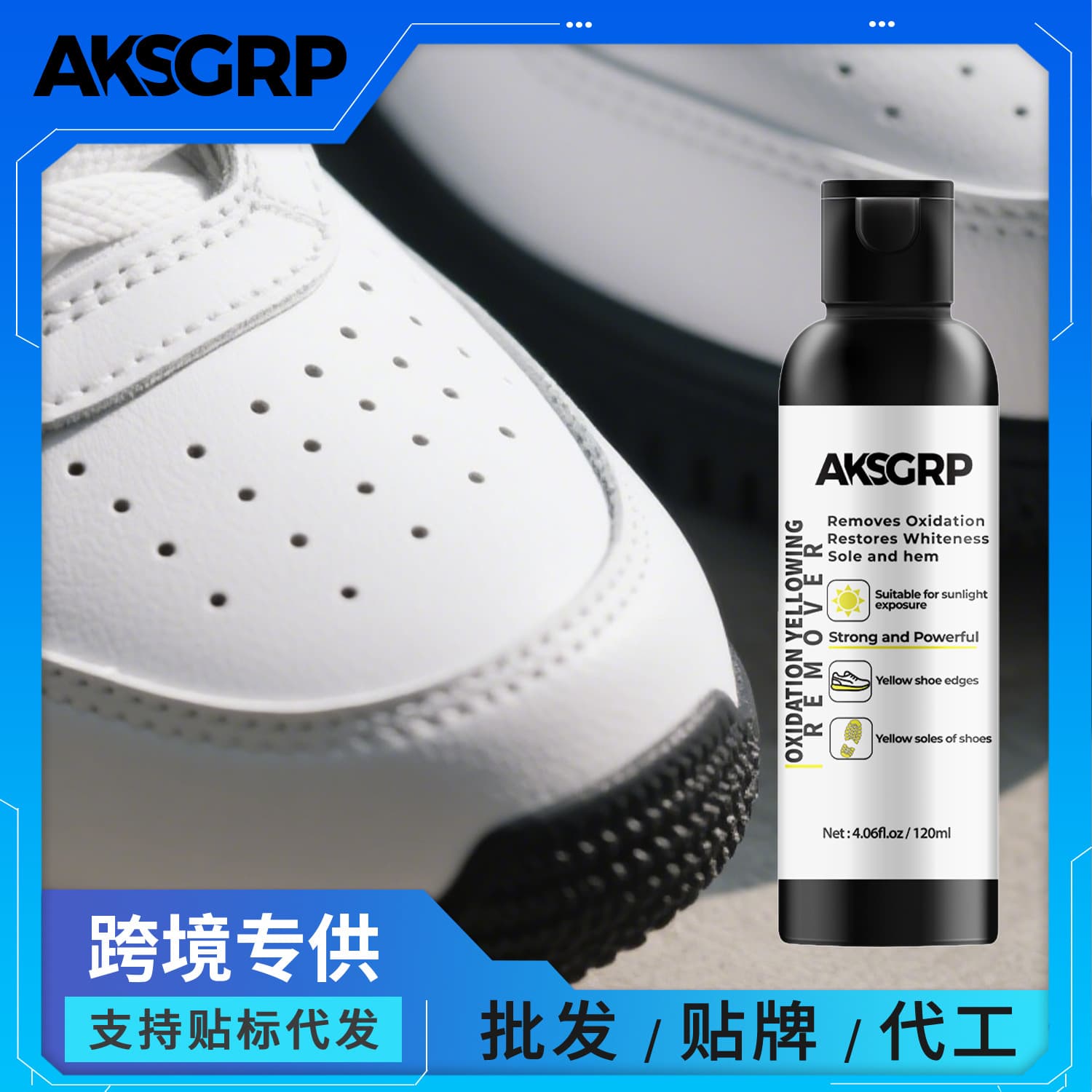 Aksgrp Shoe Edge Yellowing Remover and Oxidation Reduction Agent, Whitening Agent for Yellowing Shoes, Cleaning Agent for White Shoes, Sole Yellowing Repair
