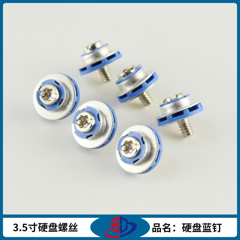 Solid State Drive Screws for HP 3.5"/2.5" Server Mechanical Hard Drives, Blue 3.5" Vibration-dampening Screws