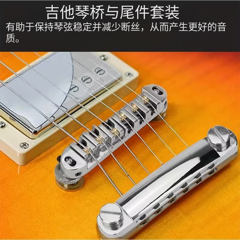 LP Upgraded Roller Bridge Tailpiece for Electric Guitar ES335 EPI Bridge Saddle Musical Instrument Accessories