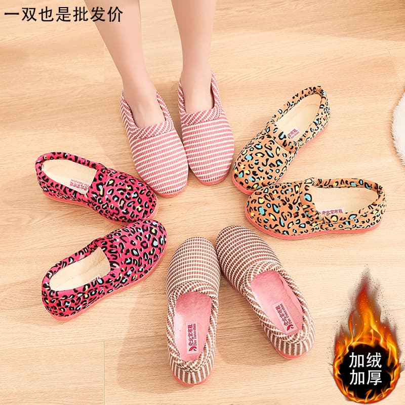 Winter Cotton Slippers Women's Low-Top Indoor Home Warm Fleece Anti-Slip Soft Sole Comfortable Casual Style Slip-On Shoes
