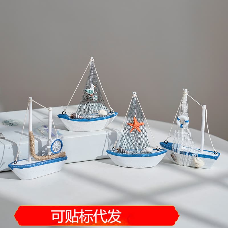 Mediterranean Style 14cm Boat Sailboat Model Handmade Creative Home Decoration Ornament