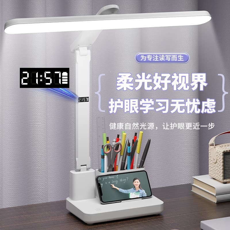 Foldable LED Desk Lamp Eye Protection Reading Light for Students Bedroom Ambiance Night Light Touch Control Modern Minimalist