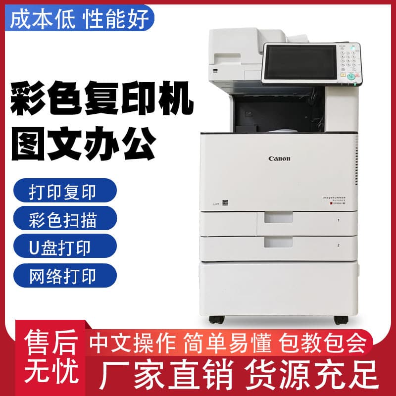 Alibaba-1688 product cannot be viewed or has been removed