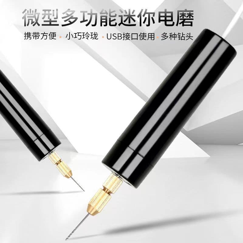 Mini Household Electric Drill Grinder, Small Handheld Jade Polishing Engraving Tool Electric Grinding and Cutting Machine