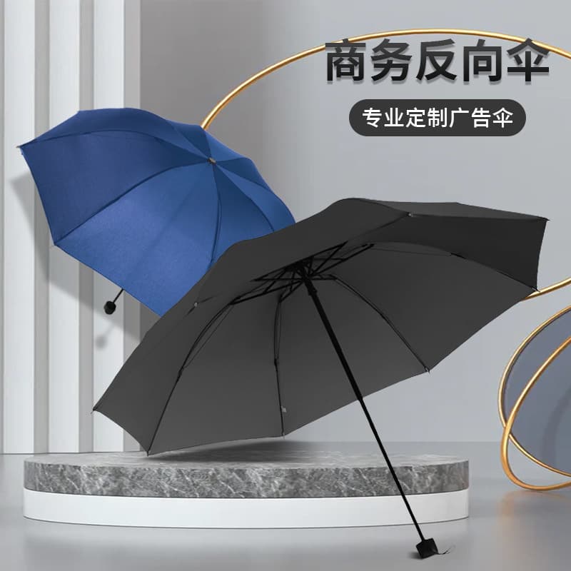 Plain Impact Fabric Umbrella, 8-Rib Business Gift Umbrella, Advertising Sun Umbrella with Logo Printing, Durable Black Coated Sun Shade