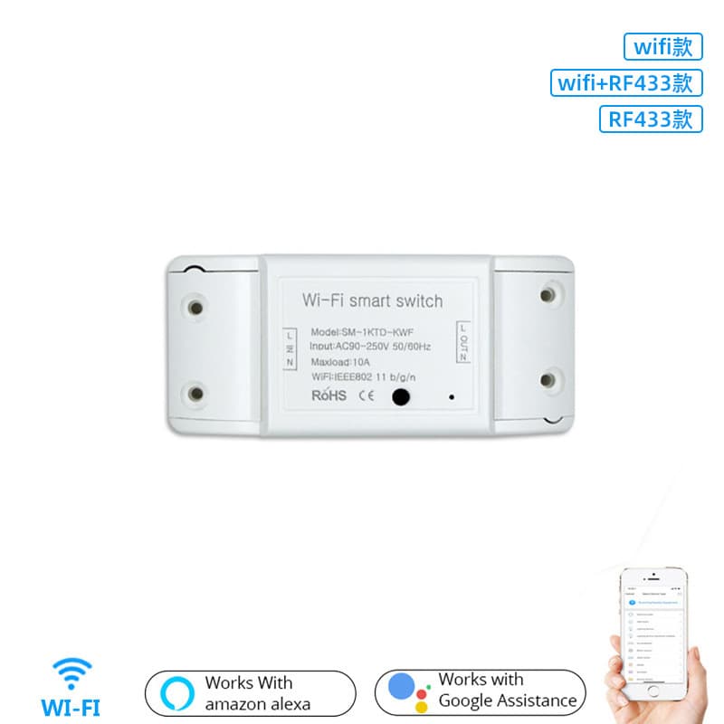 WiFi smart circuit breaker with voice control, graffiti app, wireless remote timer switch, RF adhesive remote control.