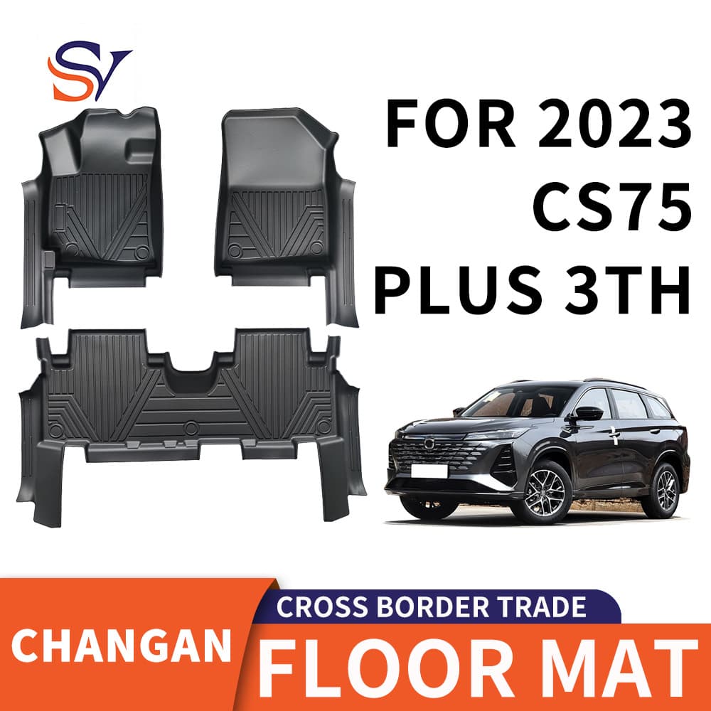 Suitable for Changan third generation CS75 PLUS 5D fully surrounded 100% TPE raw material car floor mat supplies