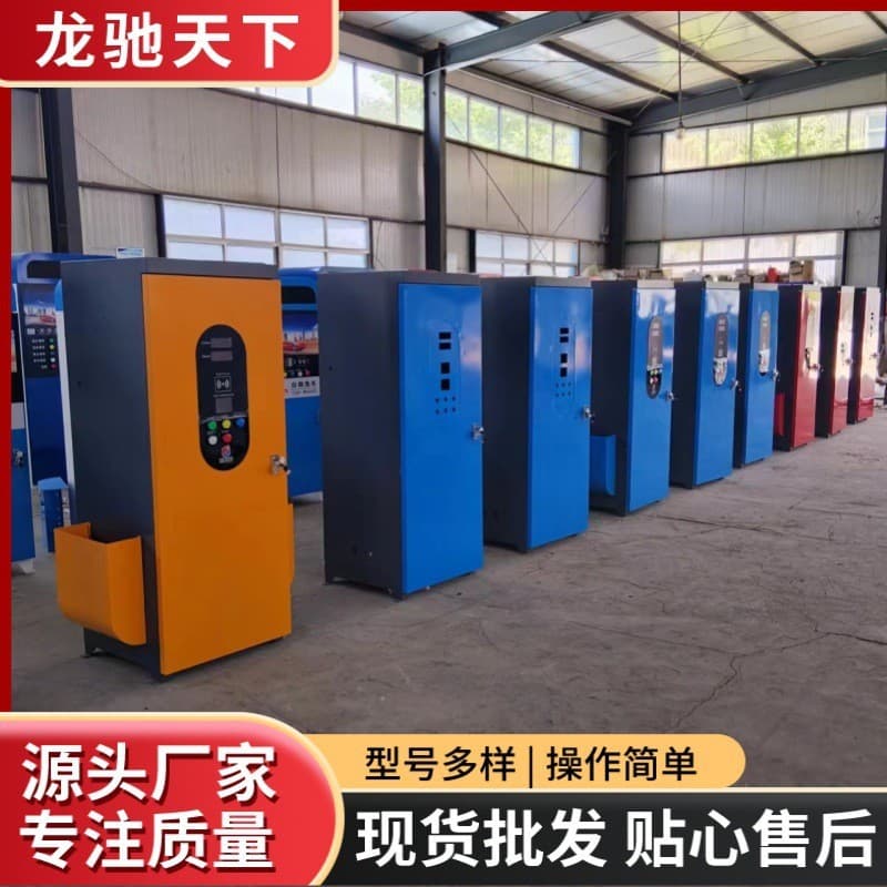Fully automated, unattended self-service car wash equipment, fully automatic high-pressure washing car wash machine, commercial cleaning machine.