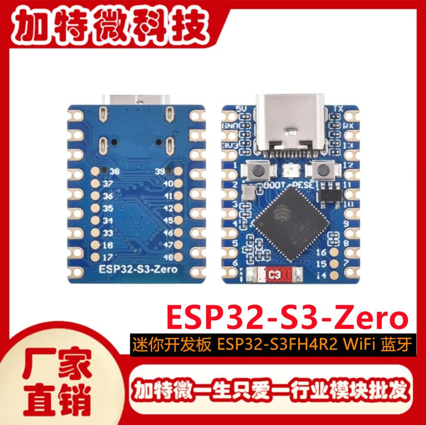 ESP32 S3 Mini Development Board ESP32-S3-Zero ESP32-S3FH4R2 WiFi Bluetooth
