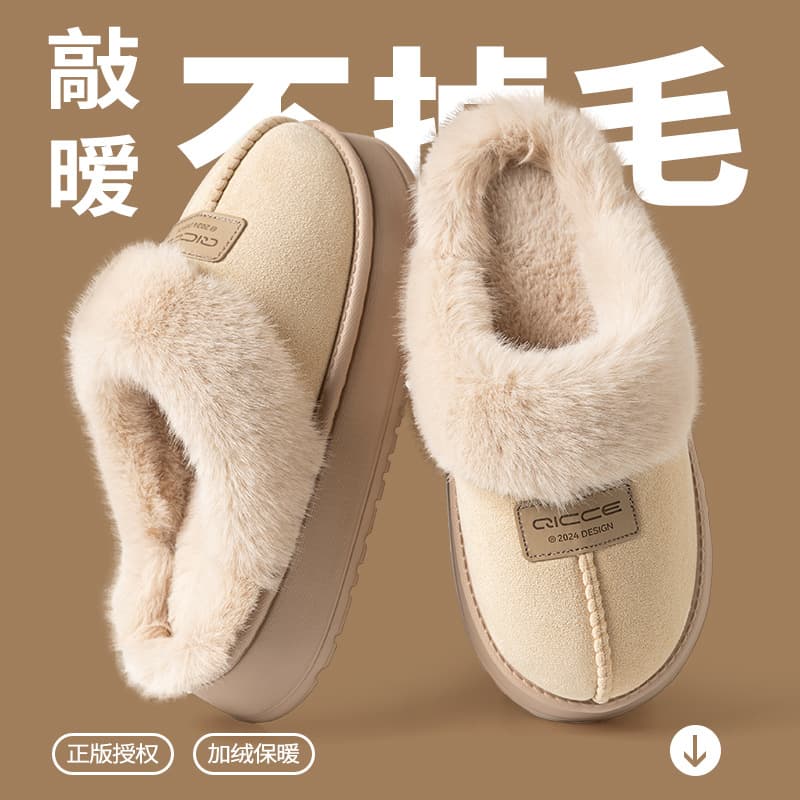 2025 New Cloud-Like Cotton Slippers Women's Autumn Winter Indoor Home Thick Sole Plush Maternity Slippers Winter