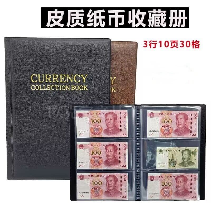 Cross-border Supply Banknote Collection Album with 3 Rows, 10 Pages, 30 Pockets for Ancient Coin Storage