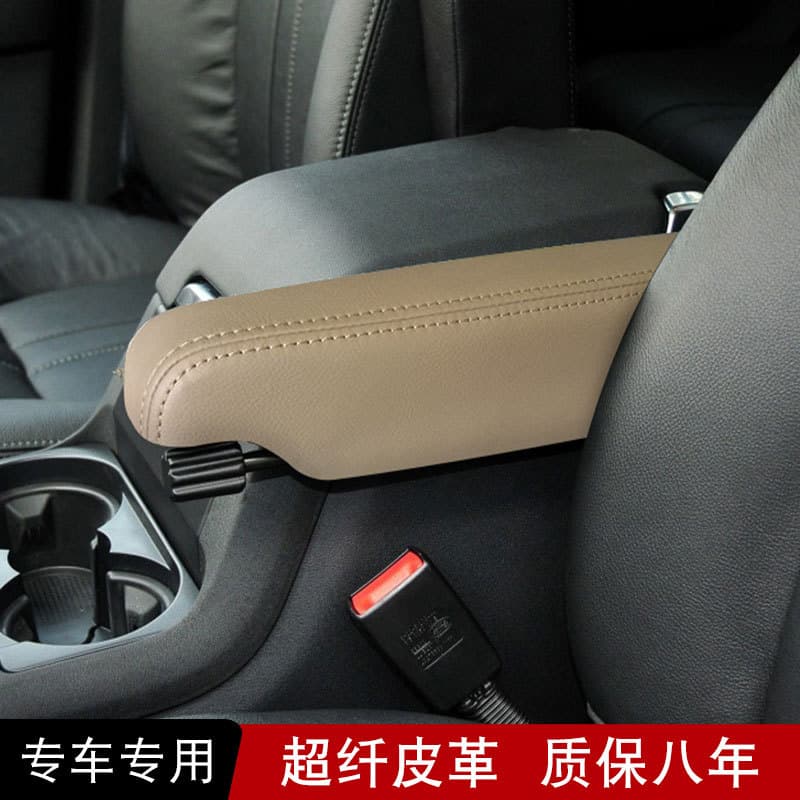 For Land Rover 05-11 Range Rover Seat Side Armrest Cover Range Rover Sport Armrest Leather Cover Modification