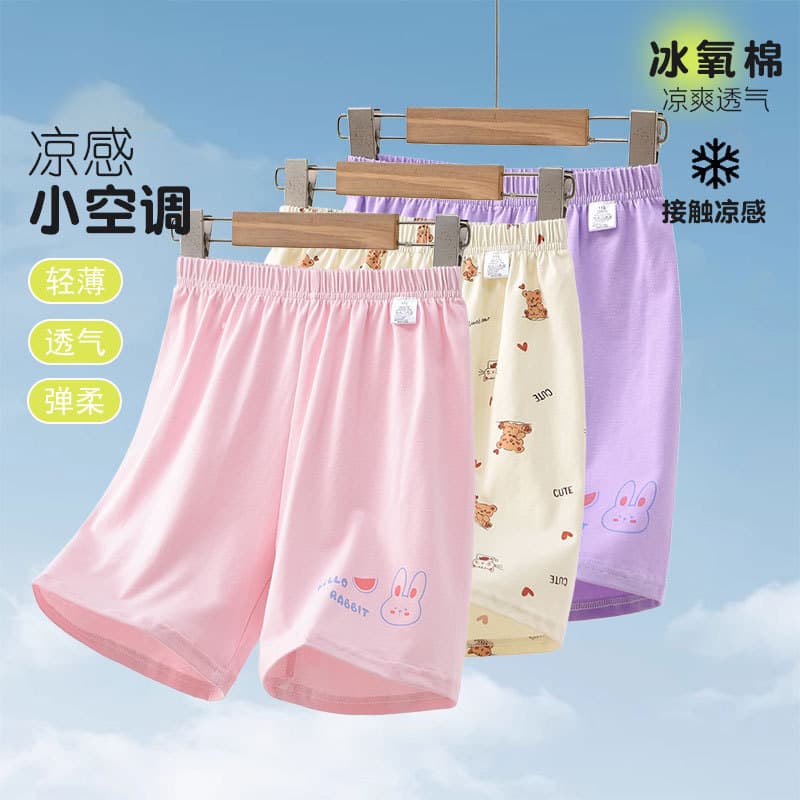 Girls' Shorts, Pure Cotton Thin Style, Knee-Length Pants for Girls, Baby Home Pants, Loose Shorts, Sleep Pants for Children and Older Kids
