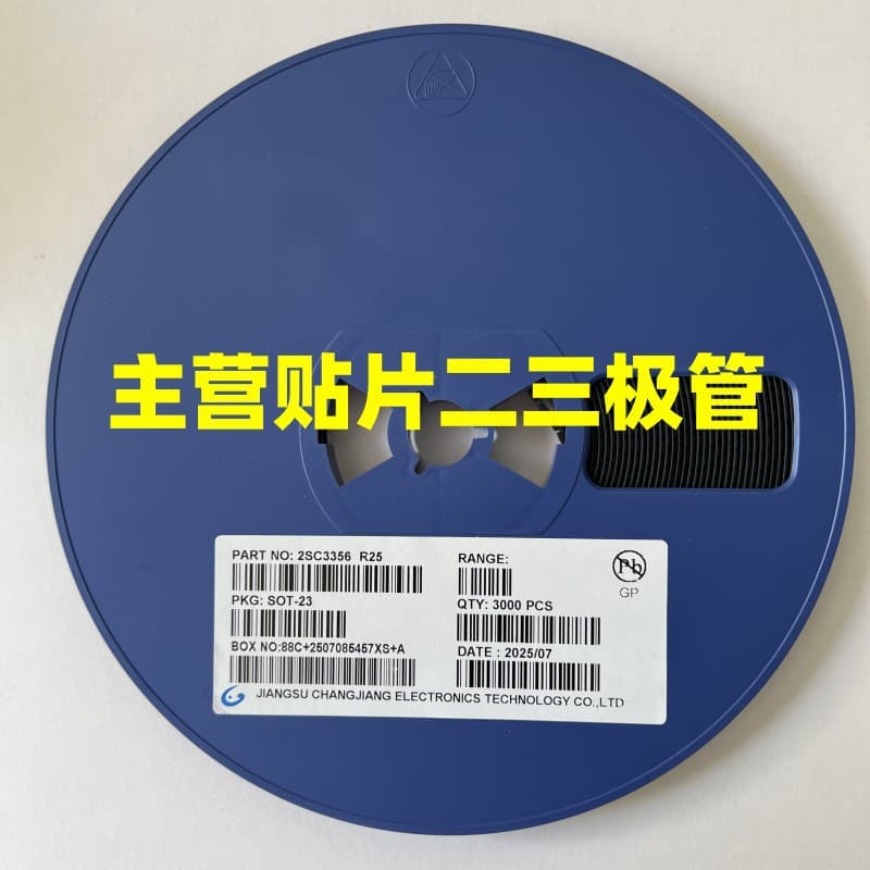 Factory Direct 2SC3356 SOT-23 Package, Silkscreen R25, 7GHz Large Chip SMD High Frequency Transistor
