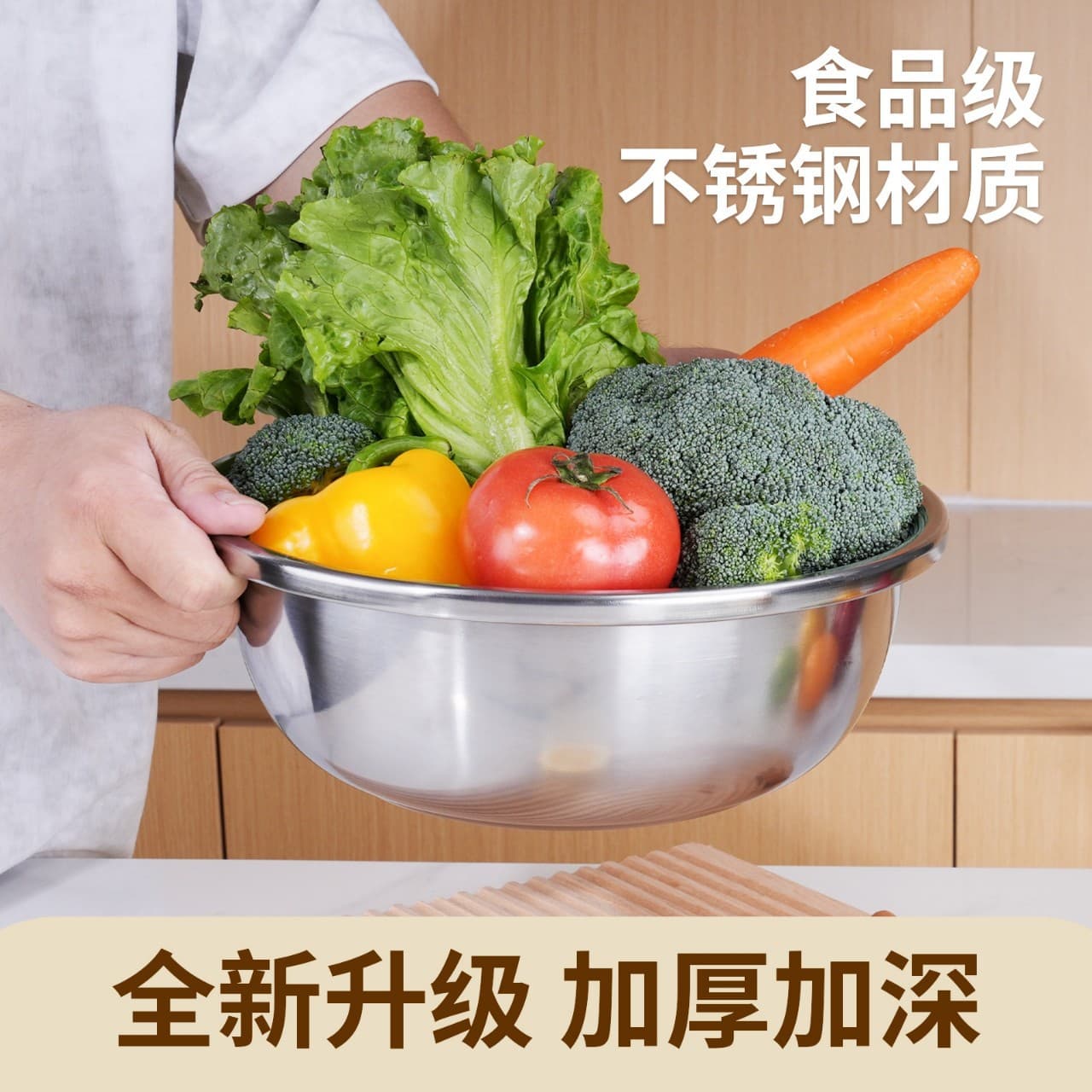 410 Stainless Steel Magnetic Large Flared Rim Seasoning Bowl Multipurpose Mixing Bowl Household Egg Beating Bowl Dough Bowl Factory
