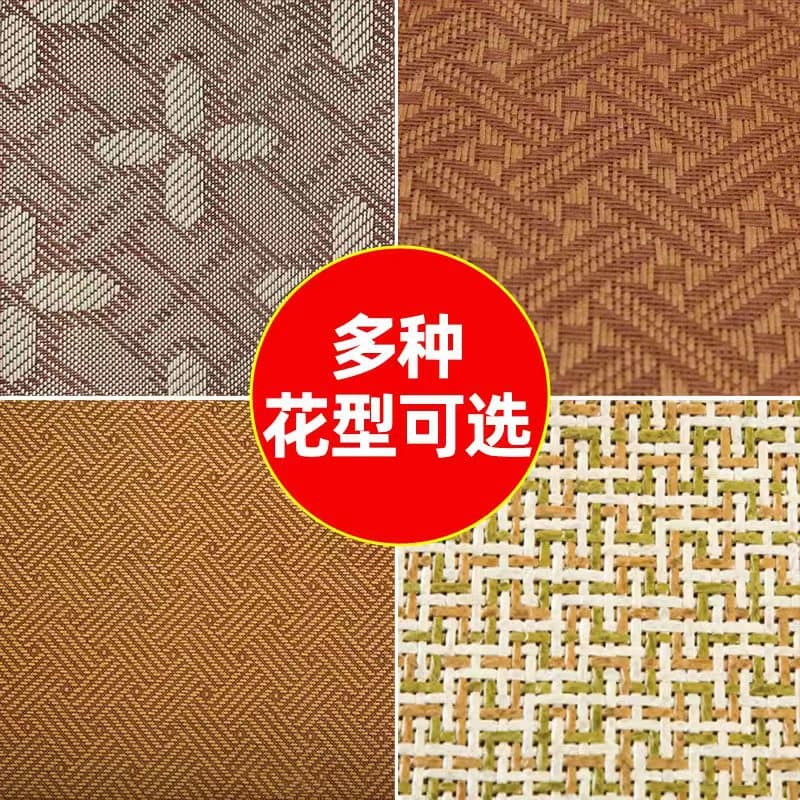 Woven Rattan Mat Ice Silk Mat PE Rattan Fabric Pet Pad Summer Cooling Rattan Mat Bed Semi-finished Blank Processing