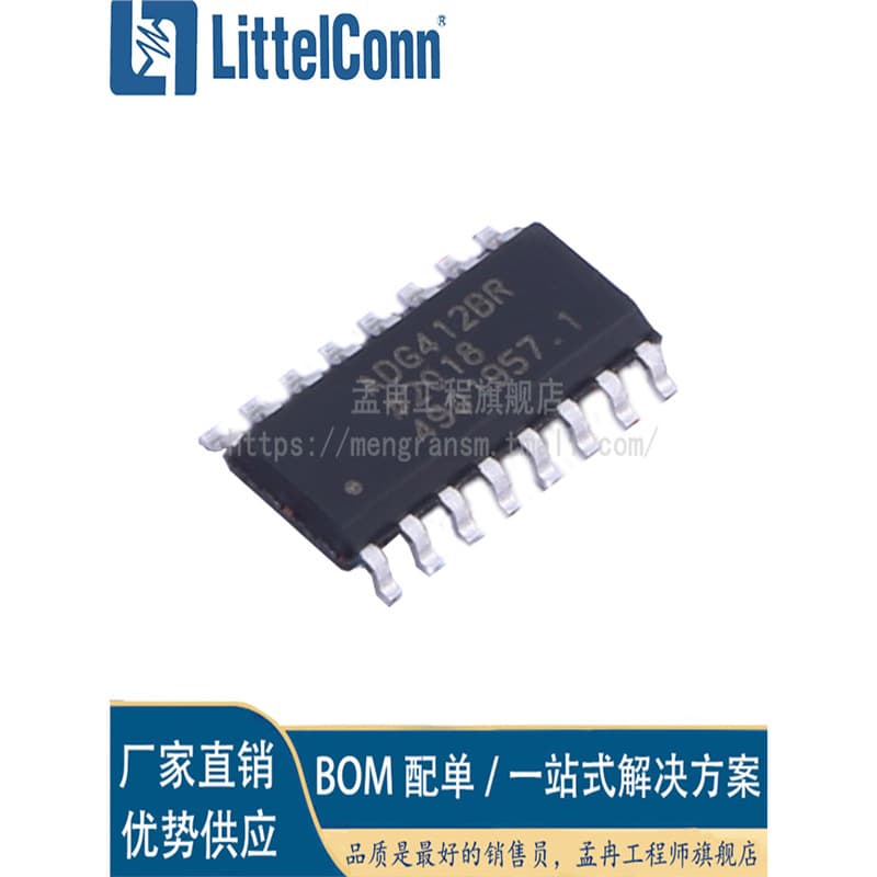 Aizhexin Brand New ADG412BRZ ADG412BR SOP-16 Package Analog Switch/Multiplexer