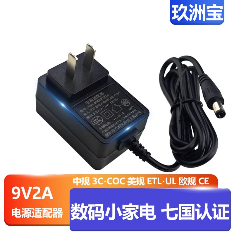 12V2A Power Adapter ETL US Certified 24V1A Power Adapter Audio Desk Lamp Surveillance Charger