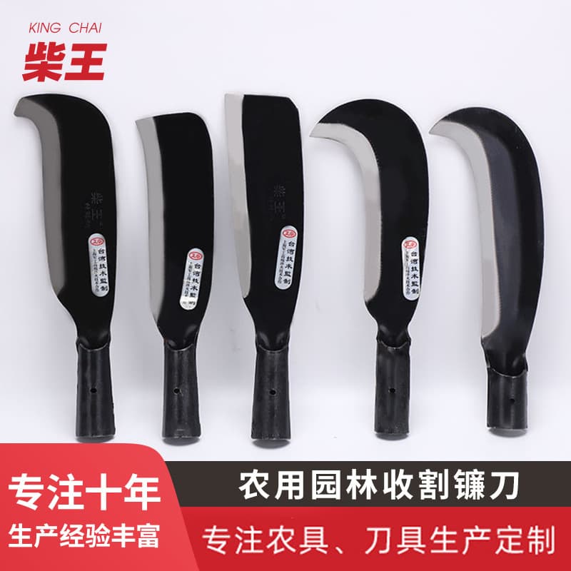 Hatchet Old-fashioned Farm Tools Chopping Knife Outdoor Broken Bamboo Trees Chopping Wood Knife Flat-head Agricultural Manganese Steel Scimitar Wholesale
