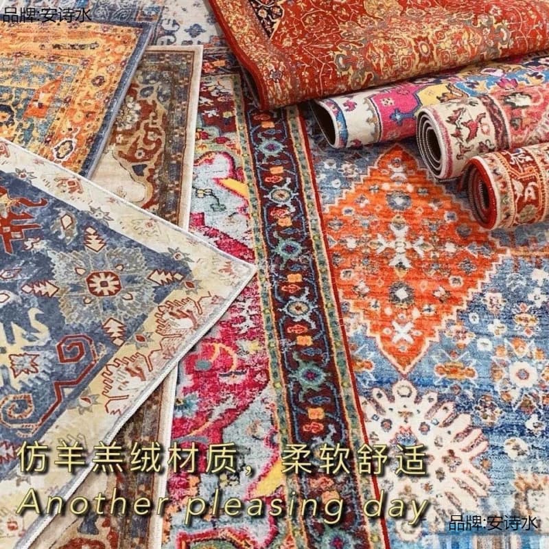 Xinjiang Handmade Wool Rug Ethnic Style Decorative Xinjiang Style Thickened Floor Mat Cashmere Living Room Coffee Table Persian