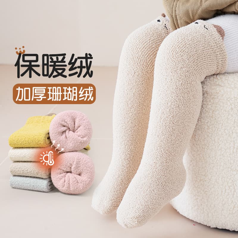 Newborn Socks Winter New Thickened Fleece Cartoon Seamless Baby Socks Infant Toddler Mid-Calf Socks