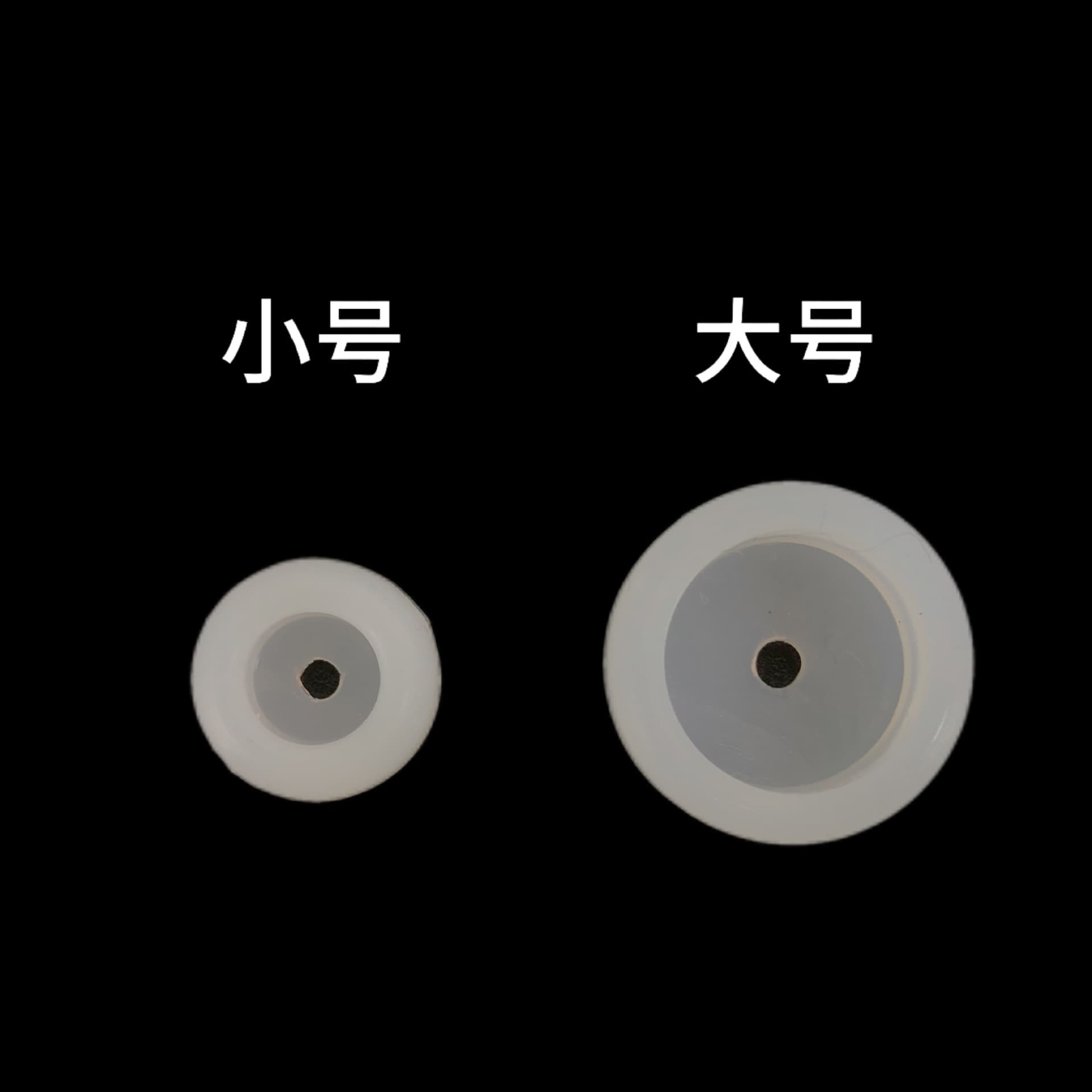 Food-grade silicone dustproof wire-passing sealing rings for ceiling lights, silicone anti-mosquito rings, silicone sealing rings.