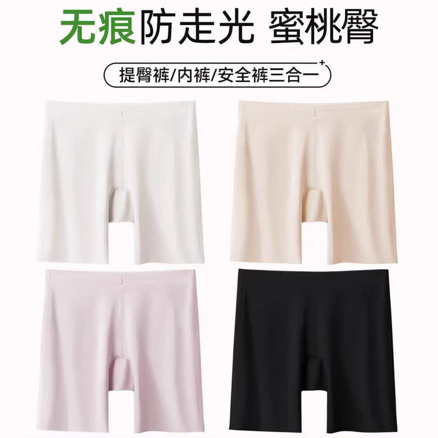 Seamless ice silk safety pants, anti-exposure leggings, three-in-one large size hip lifting underwear for women, pure cotton crotch boxer briefs for women