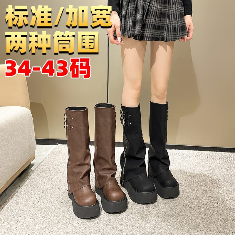 2026 Autumn Long Boots for Little Women, Rider Boots with Velvet Legs, Thick Soles, Increased Height for Fat MM, Widened Mid-calf Boots