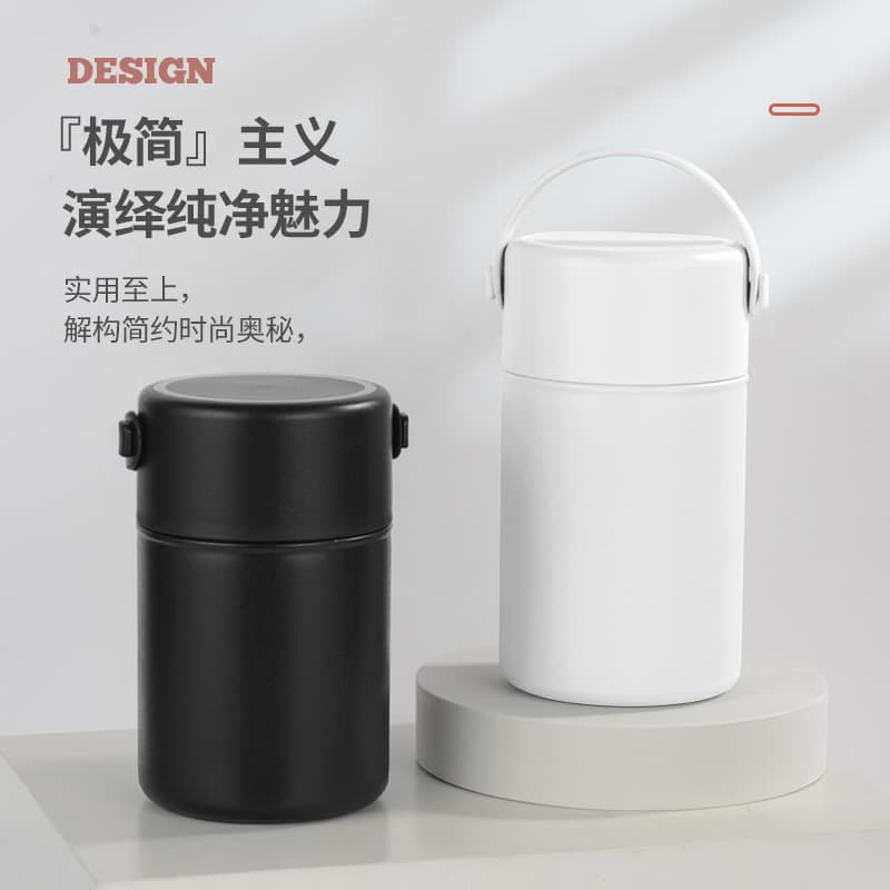 Wholesale Simple Portable 304 Stainless Steel 1.05L Vacuum Insulated Lunch Box, Large Capacity Thermal Cooker for Men and Women