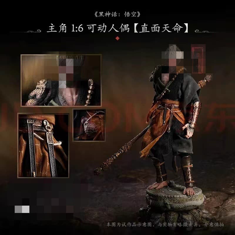 Custom Creative Black Myth Wukong Resin Craft Home Decor Figurine Great Sage Statue Manufacturer