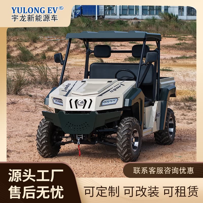 Directly Supplied from the Manufacturer, Electric Four-Wheel Mountain Off-Road Vehicle, All-Terrain Vehicle with Rear Bucket, Farmer's Vehicle, Off-Road Vehicle for Carrying Goods and Passengers