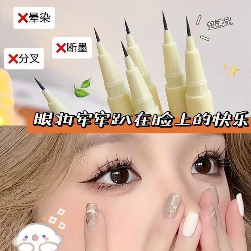 0.01 Manye Ultra-Fine Eyeliner Pen Waterproof Sweat-Proof Smudge-Proof Liquid Eyeliner Quick-Dry Draw Lower Lashes Beginner