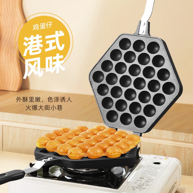 Household Egg Puff Non-Stick Baking Pan, Commercial Stall Baking Pan, Cake Machine, Cookie Baking Mold