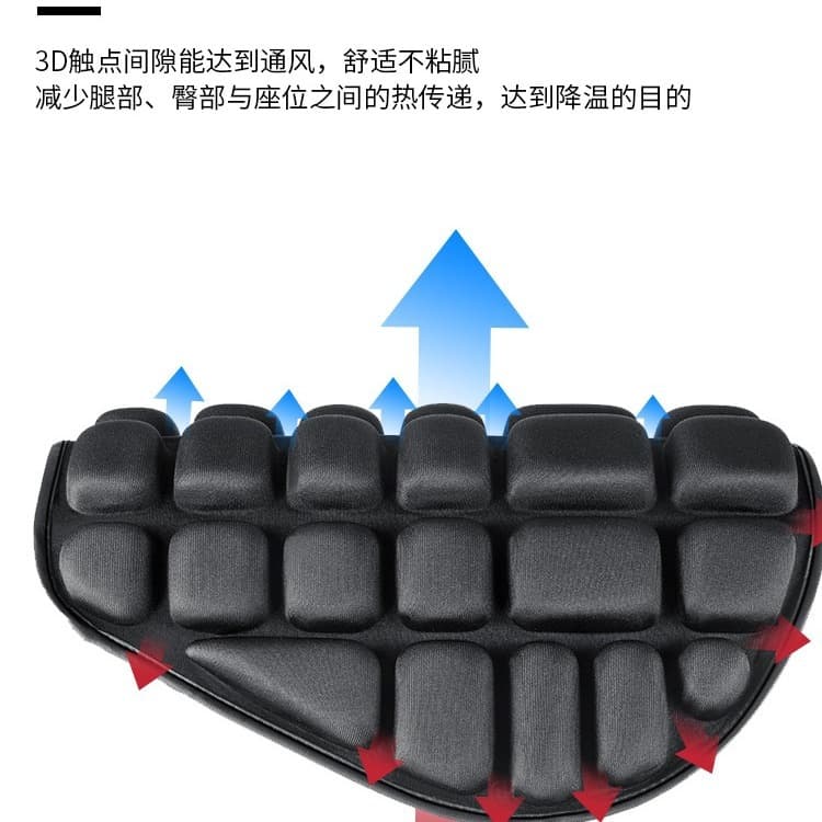 Motorcycle Seat Cushion Retro Vintage Comfortable Soft Cushion Breathable EVA High Foam Heat Dissipation Motorcycle Seat