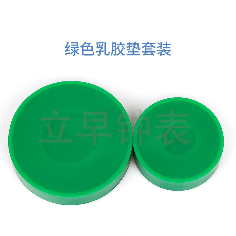 Watch Repair Tools Watch Repair Mirror Protection Latex Pad Soft Rubber Pad Watch Pad Soft Watch Seat Set