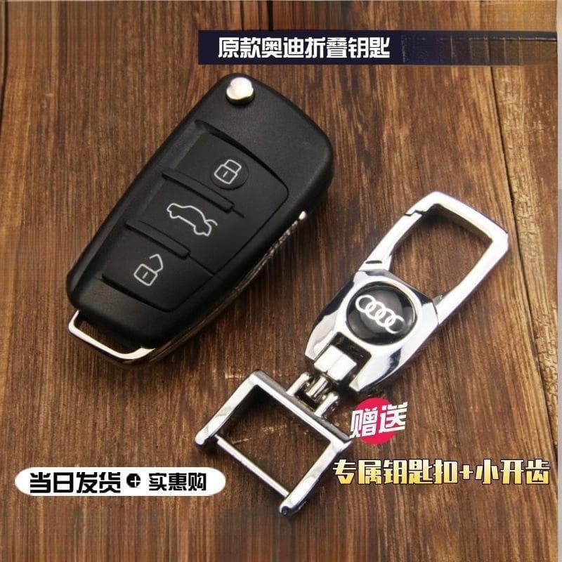 Compatible with luxury car key fobs for Bentley, Audi, BMW, Mercedes-Benz, Land Rover, Ferrari, Maserati