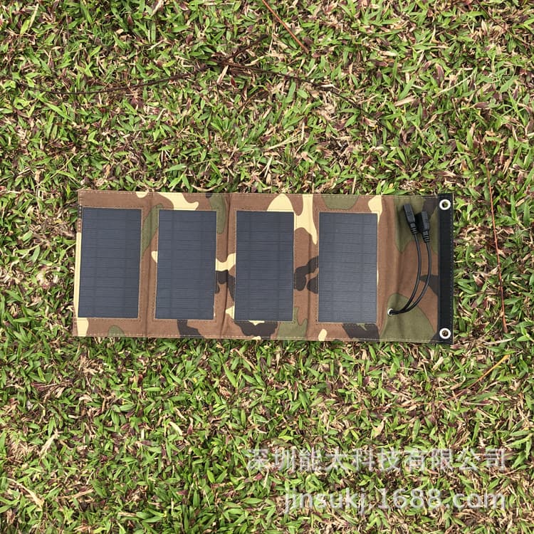 7W Solar Charger, Monocrystalline 4-Fold Solar Panel with Built-in 5V Voltage Regulator