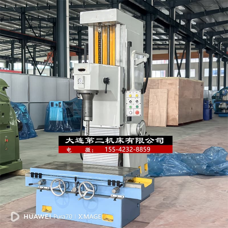 Dalian Machine Tool Factory supplies diamond boring machine T7220B vertical boring machine engine maintenance boring machine