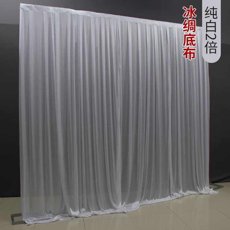 Pearlescent Ice Silk Wedding Gauze, Ice Silk Red Satin Fabric, Stretch Fabric for Stage Background Curtain and Ceiling Decoration