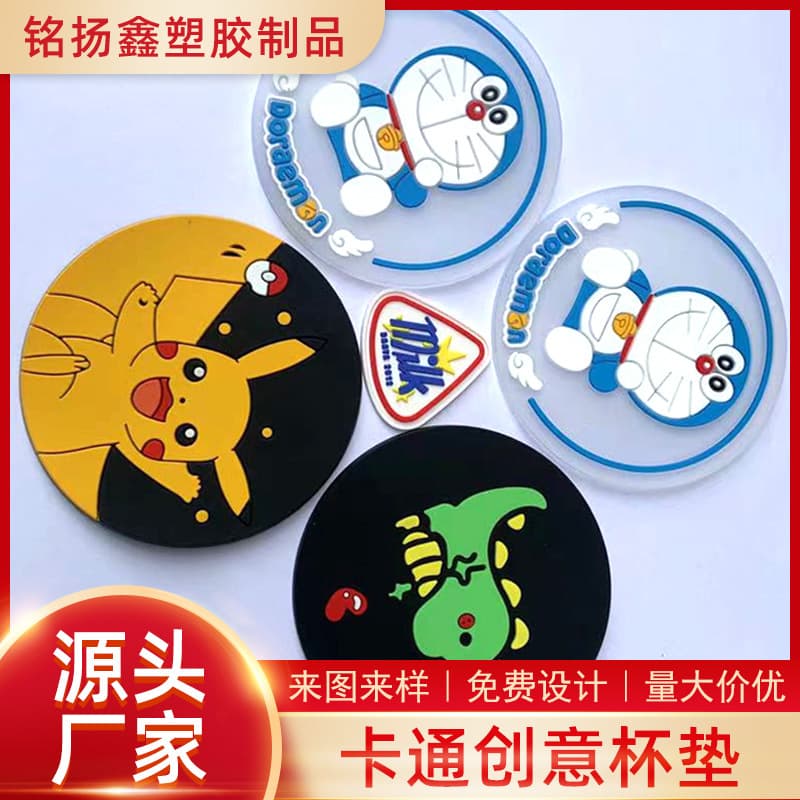 Car-Themed Creative Coasters, Multi-Functional Vehicle Cup Holder Inserts, Wholesale Silicone Non-Slip Household Coasters