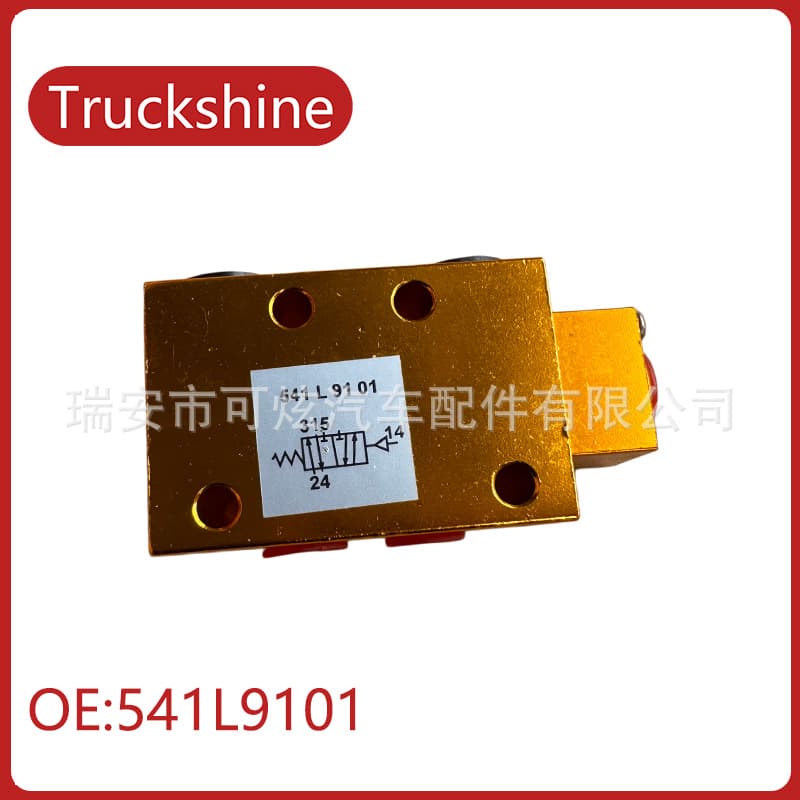 Heavy Truck Gearbox Reversing Valve In Stock 541L9101 Universal Pneumatic Control Valve for Mercedes-Benz Renault Iveco