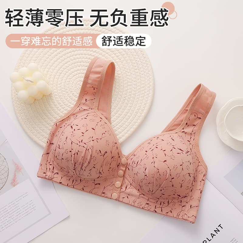 Cross-border front-snap mother's middle-aged and elderly women's underwear, plus size thin style wire-free bra, fixed cup vest-style bra.