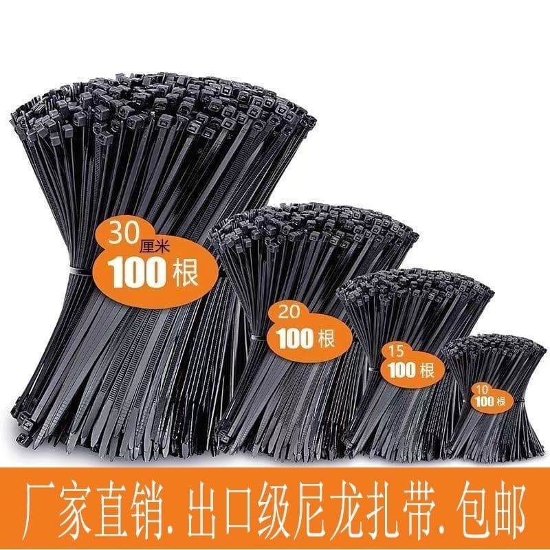 Assorted black cable ties 12+10+8+6+4 inches self-locking ties suitable for indoor and outdoor use, industrial grade