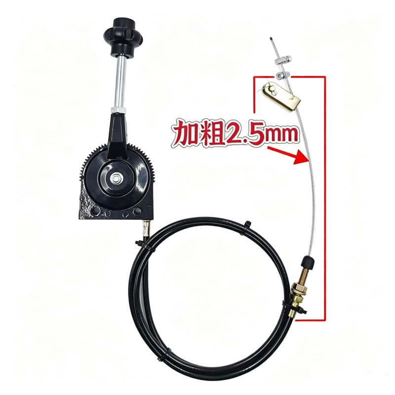Sprinkler agricultural vehicle diesel engine generator modified fixed speed manual throttle cable controller cable manual