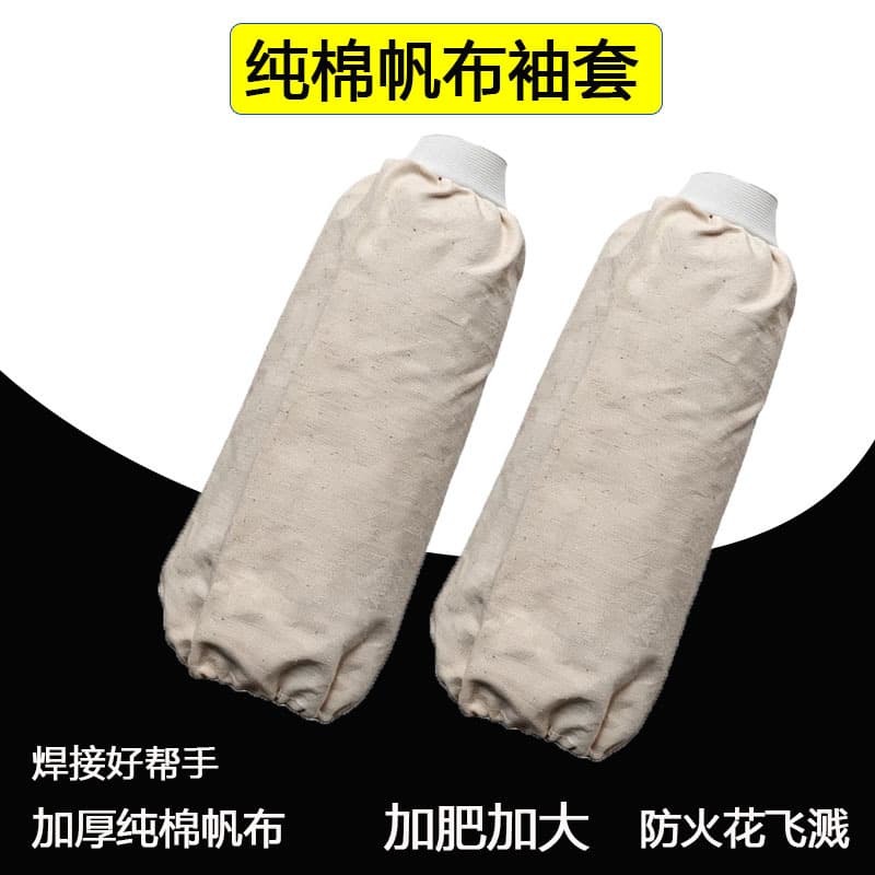 High Temperature Resistant Pure Cotton White Canvas Sleeve Cover and Apron for Welder Anti-Scald Fireproof Splash Protection Split Workwear
