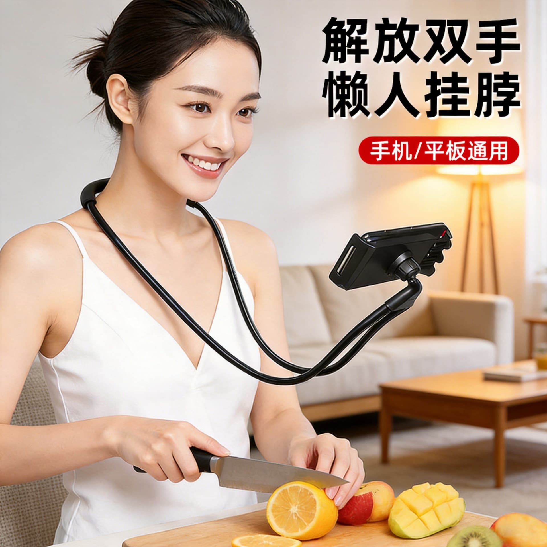 Manufacturer wholesale mobile phone hanging neck holder for lazy people, freeing hands to watch videos and watch dramas, multifunctional mobile phone holder