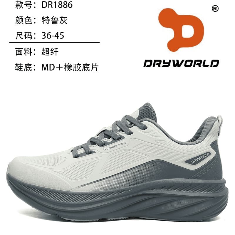 2026 Spring New Men's Shoes Juwo De Couple TikTok Dropshipping Lightweight Fleece-Lined Warm Outdoor Casual Sports Shoes