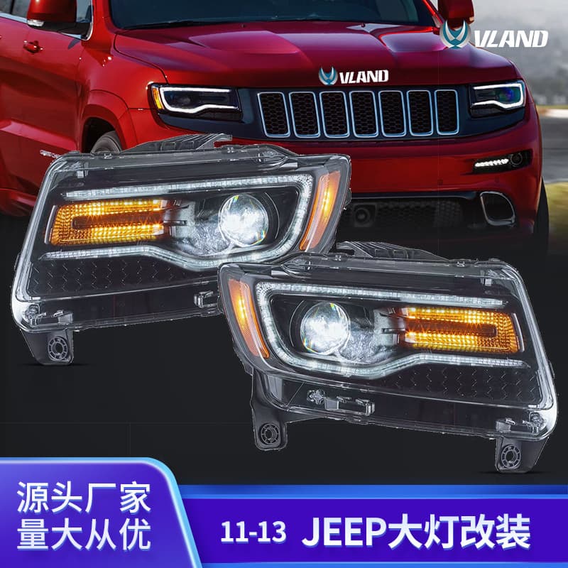 LED headlight assembly with flowing turn signal for Jeep Grand Cherokee 2011-2013 modification